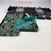 全新 戴爾/Dell R7415 1.5U 伺服器 散熱器 散熱片 T2JX1 歷史價格詳細信息