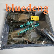 DELL T7810 WORKSTATION E5-2603V3 E5-2660V3 E5-2660V4 歷史價格詳細信息