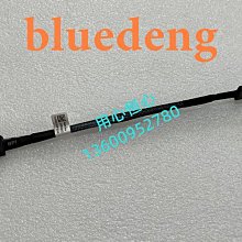 全新 戴爾/Dell XE2420 2*2.5 次驅動器托架組件 9GVGG DRY48 歷史價格詳細信息