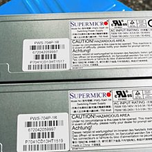 PWS-EAMS1818 一開八插1.8M(3P+2P磁鐵)- 歷史價格詳細信息