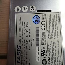 泰興市zdlq-16p dn100不鏽鋼電動三通法蘭調節閥 歷史價格詳細信息