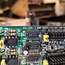 研華4U機架工控機工業電腦IPC-610L(706VG). 610(707) .610(708) 歷史價格詳細信息