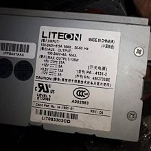 適配捷安特美利達自行車腳撐邊撐26寸停車架可調節高低鋁合金車梯 歷史價格詳細信息