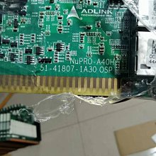 配網測控機箱 工控不鏽鋼機箱19英寸U型全鋁機箱 歷史價格詳細信息