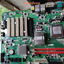 研華 AIMB-763G2-00A1E 工控主板 AIMB-763G2 雙網口 現貨 送CPU 歷史價格詳細信息