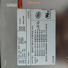 IBM  DCA-SN  DS8000機柜開關電源2698.5瓦 歷史價格詳細信息