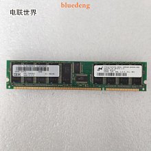 IBM 伺服器記憶體 現代 鎂光 2G 1R*4 PC3-10600R 44T1492 43X5046 歷史價格詳細信息