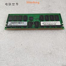 IBM 小型機擴充柜 FC 5786 7031 整機出租維修租賃 NMB-003 歷史價格詳細信息