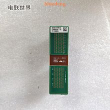 CH221【中國無修正現貨】現貨20元出清，預購從速 歷史價格詳細信息