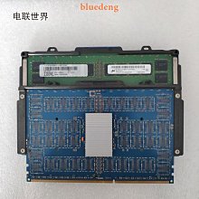 IBM 8G  77P7504 P520 P550 P560小型機記憶體條8G 4R*4 PC2-4200P 歷史價格詳細信息