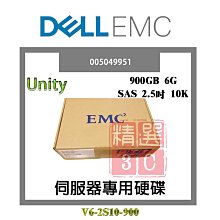 EMC 900GB 10K 2.5 SAS 005049809 005050349 VNX5400 5600 硬盤 歷史價格詳細信息