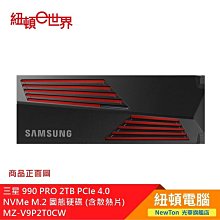 【紐頓二店】INNO3D 映眾 Geforce GT710 2G SDDR3 LP 顯示卡有發票/有保固 歷史價格詳細信息