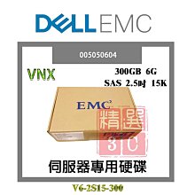 EMC 005050700 005050703 VNX 6G 600GB 10K SAS 2.5 歷史價格詳細信息