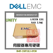 EMC 005051357 Data Domain 3TB 7.2K 6G SAS 3.5 DS60 存儲硬 歷史價格詳細信息