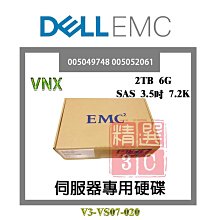 全新盒裝 EMC 2TB 7.2K轉 SAS 3.5吋 005051555 005051558 Unity伺服器硬碟 歷史價格詳細信息