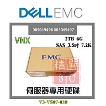 EMC VNX 005049493 1TB 7.2K 6Gbps SAS HDD VX-VS07-010 V3-VS07 歷史價格詳細信息