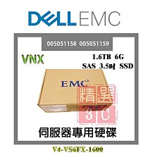 EMC 005051489 Disk 1.2TB 10K 6Gbps SAS 3.5 VMAX 10K 20 歷史價格詳細信息