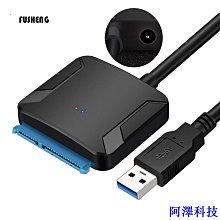 阿澤科技新品透視設計6合1 TYPE-C擴展塢一拖六USB-C轉HDMI+TF+SD卡USB3.0集線器拓展塢轉換器 歷史價格詳細信息