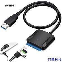 2.5/3.5寸 USB3.0 SATA 硬碟底座 硬碟盒 ORICO奧睿科 外接硬碟 SSD HD 硬碟台 6618 歷史價格詳細信息