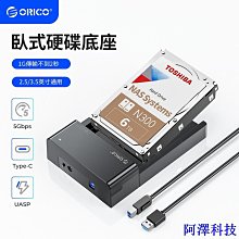 建源山產行 竹山名產 酸筍絲300g 歷史價格詳細信息