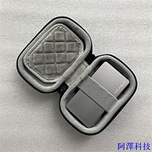 阿澤科技硬殼包 適用LaCie Portable SSD/SSD Secure移動硬碟保護收納包袋盒套子 防震 保護收納 歷史價格詳細信息