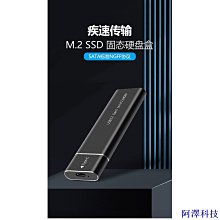 阿澤科技限時優惠，Type-c轉HDMI RJ45 PD八合一拓展塢 type-c集線器分線器usb擴展塢 歷史價格詳細信息