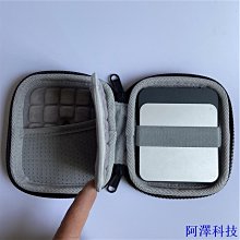 阿澤科技硬殼包 適用LaCie Portable SSD/SSD Secure移動硬碟保護收納包袋盒套子 防震 保護收納 歷史價格詳細信息