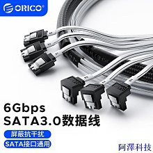 阿澤科技奧睿科機械硬碟外接盒3.5英寸硬碟底座五盤位拷貝機克隆機硬碟盒 歷史價格詳細信息