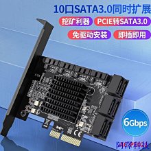 阿澤科技旋轉軸 - 直徑 18-120mm 滾輪,5 個兼容激光直徑 - 辦公軸 103 精密激光滾輪 Sc 激光滾輪 [mus 歷史價格詳細信息