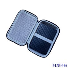 阿澤科技硬殼包 適用LaCie Portable SSD/SSD Secure移動硬碟保護收納包袋盒套子 防震 保護收納 歷史價格詳細信息