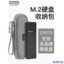 阿澤科技適用聯想硬碟小4針轉SATA電源線 迷你4P轉SATA固態硬碟光驅供電線 歷史價格詳細信息