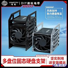 阿澤科技巨龍扁平線 電源模組線1000W1250W大4P主板SATA硬碟線顯卡8p 歷史價格詳細信息