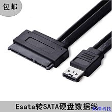 power esata轉sata pci-e轉雙口powe esata usb共用轉接卡 歷史價格詳細信息