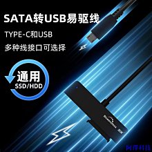 阿澤科技【批量可議價】IDE/SATA雙硬碟底座2.5/3.5寸串口/並口移動硬碟盒帶讀卡器HDD 歷史價格詳細信息