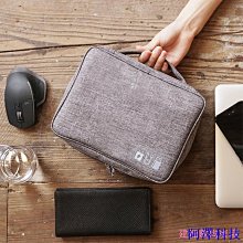 阿澤科技【便攜收納包】【特價】 便攜旅行數位收納包電源包移動硬碟數據線充電器耳機手提 歷史價格詳細信息