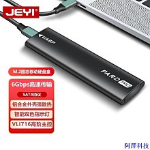 阿澤科技高品質tn622硒鼓兼容流行柯尼卡美能達比珠適用於c1085/1100/6085/6110複印機 歷史價格詳細信息