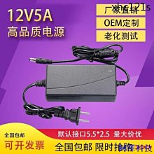阿澤科技12cm大風量高轉速暴力風扇220V機櫃電腦顯卡路由器散熱底座可調速 HZTW 歷史價格詳細信息