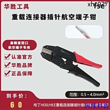 阿澤科技熱銷彩虹gtx1060 6g DDR5火焰神台式電腦遊顯示卡 歷史價格詳細信息