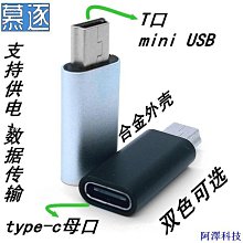 阿澤科技MINI pci-e轉SATA3擴展卡迷你PCI-E轉SATA3.0卡硬碟接口擴展卡SSD 歷史價格詳細信息