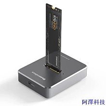 阿澤科技硬殼包 適用LaCie Portable SSD/SSD Secure移動硬碟保護收納包袋盒套子 防震 保護收納 歷史價格詳細信息