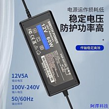 阿澤科技12cm大風量高轉速暴力風扇220V機櫃電腦顯卡路由器散熱底座可調速 HZTW 歷史價格詳細信息