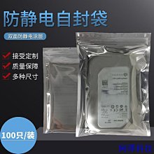 阿澤科技海備思typec磁吸全功能數據線雙頭公對公雷電4/3USB4適用iPhone15充電線PD快充硬碟高速傳輸頻道線240W 歷史價格詳細信息
