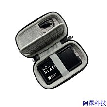阿澤科技硬殼包 適用LaCie Portable SSD/SSD Secure移動硬碟保護收納包袋盒套子 防震 保護收納 歷史價格詳細信息
