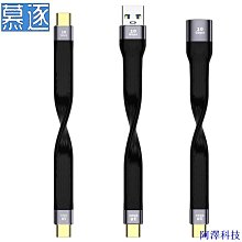 阿澤科技傳輸線 轉接線 專用線# SAS公對母 硬碟側彎轉接頭SATA公轉SATA母90度彎頭轉換延長頭 歷史價格詳細信息