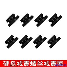 機箱風扇螺絲-螺絲機箱風扇包括 30 PC 30 個長螺絲 個短螺絲可重複使用的輕質螺絲平頭 歷史價格詳細信息