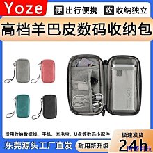 阿澤科技新款私模M.2移動固態硬碟盒 NVMe固態硬碟通用筆記本硬碟外接盒子 歷史價格詳細信息