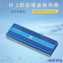 阿澤科技【散熱裝備】特斯拉P40顯卡散熱器 PCB電源轉接板 通用m40p100v100 靜音風扇 歷史價格詳細信息