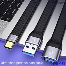 阿澤科技限時優惠，Type-c轉HDMI RJ45 PD八合一拓展塢 type-c集線器分線器usb擴展塢 歷史價格詳細信息