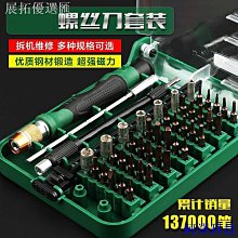 阿澤科技【優質顯卡】全新未上機GTX1060 3G 6G臺式機顯卡電腦遊戲卡吃雞LOL高清4K 歷史價格詳細信息