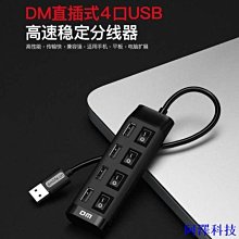 阿澤科技熱銷彩虹gtx1060 6g DDR5火焰神台式電腦遊顯示卡 歷史價格詳細信息